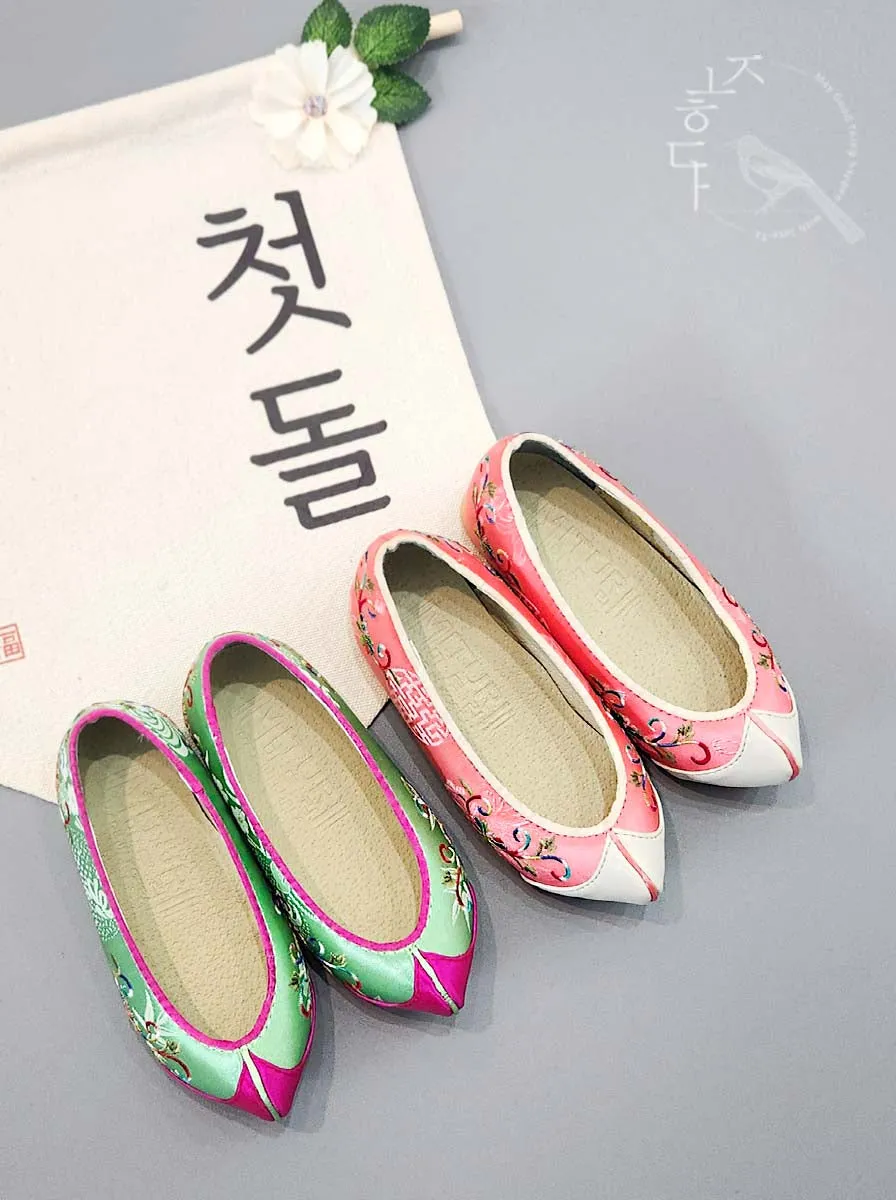 Colorful Flower Baby Girl Hanbok Shoes in Jade